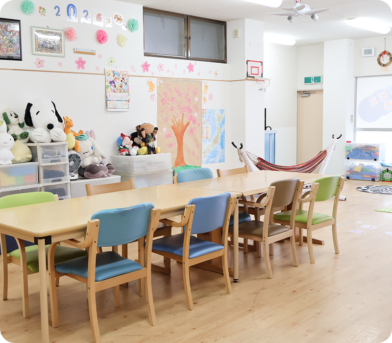 児童デイサービスにじいろ東和 施設内の様子